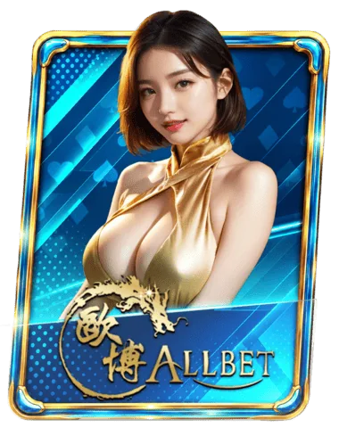 AllBet games on JK6