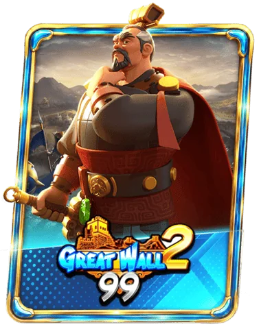 Greatwall games on JK6