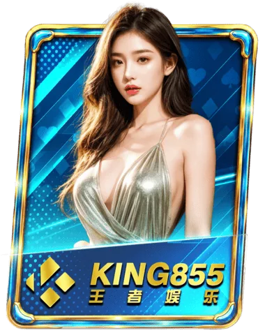 King855 games on JK6